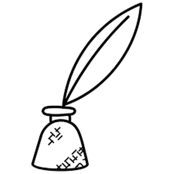 Autowrite-App_0002_Layer-1.jpg Autowrite App - Image 1