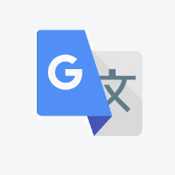 Google-Translate_0001_Layer-1.jpg Google Translate - Image 1