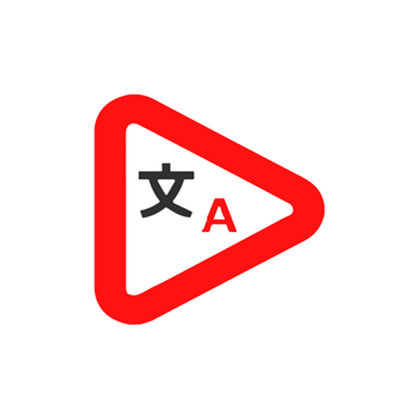 Vidby-2.jpg Vidby - Image 1